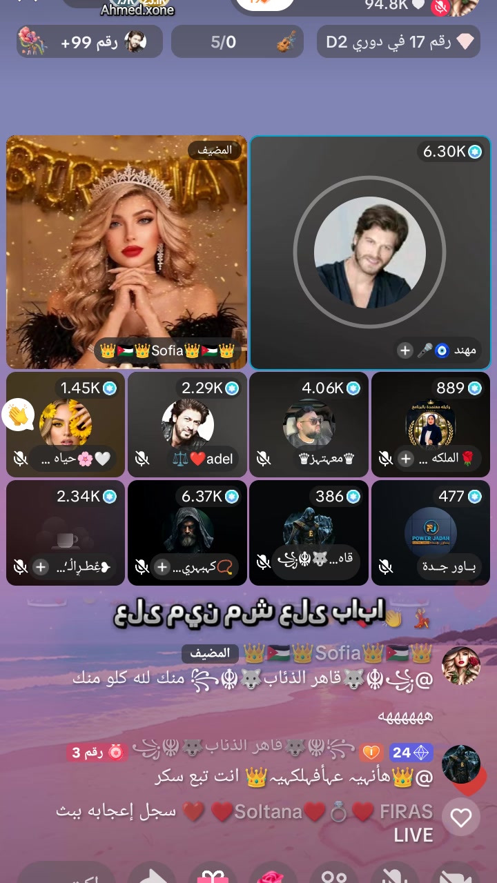 @⚖️❤️adel
