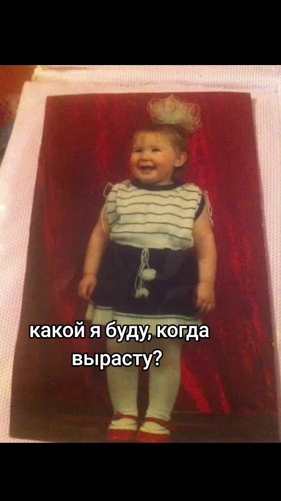 @Manya95
