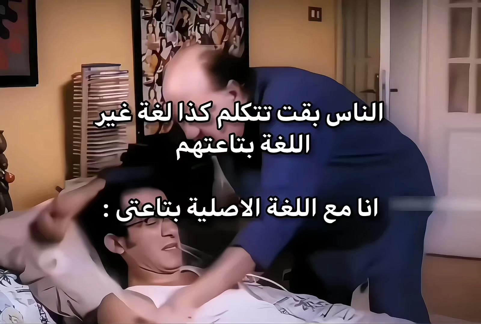 @solaiman Ibrahim