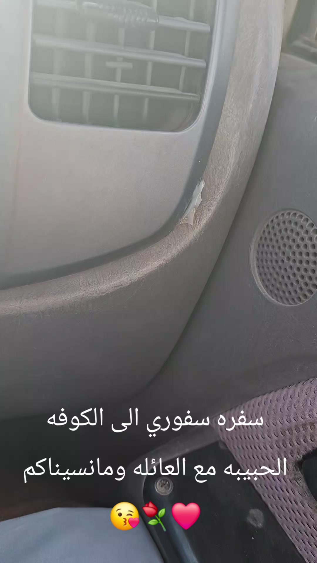 @أساور الوفيه ملكة الأحساس