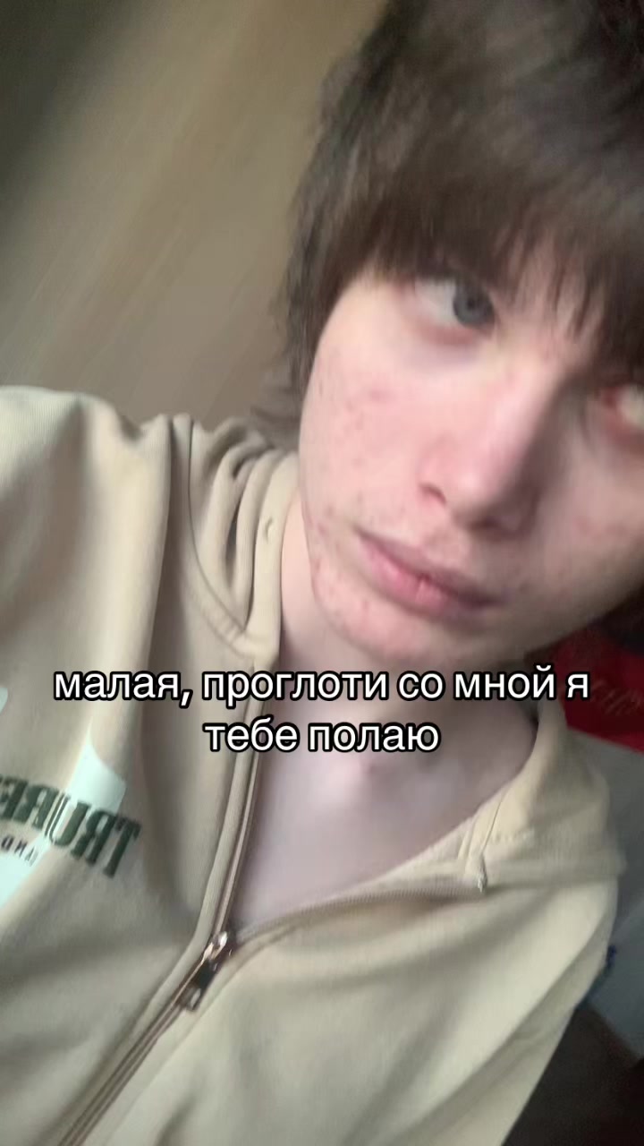 @гггг