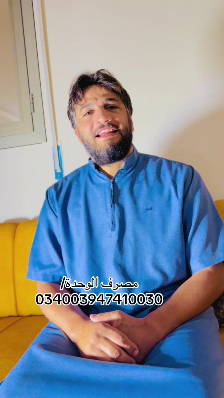 @جابر الدينالي✅