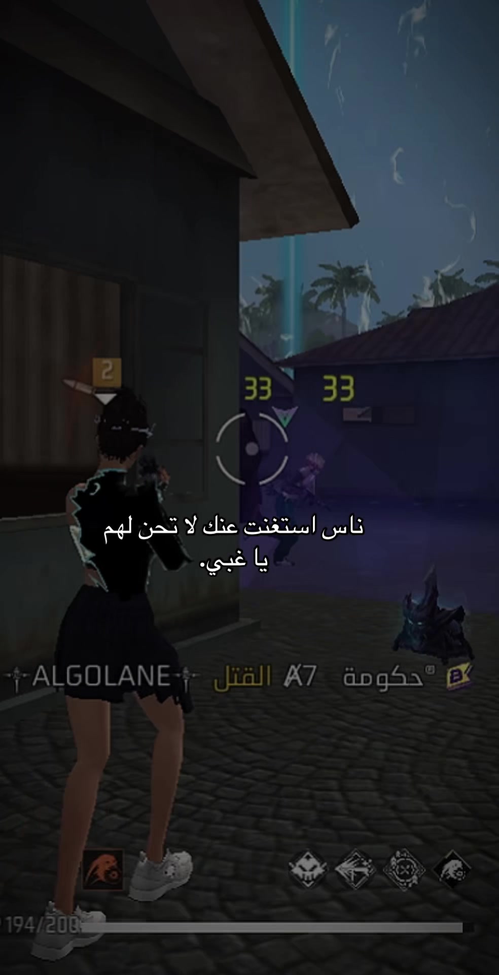 @𝓡𝓸𝔃𝓪 | روزا🇴🇲