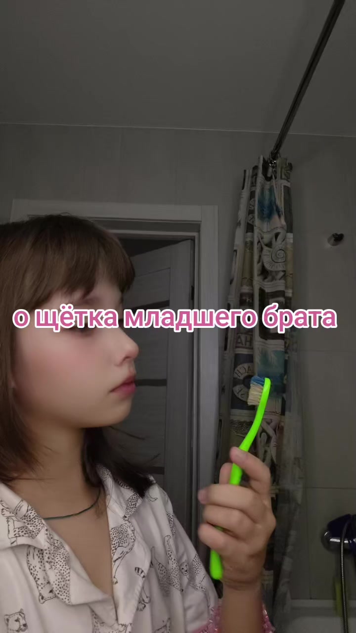 @ТГК:🍬Sonia🍬