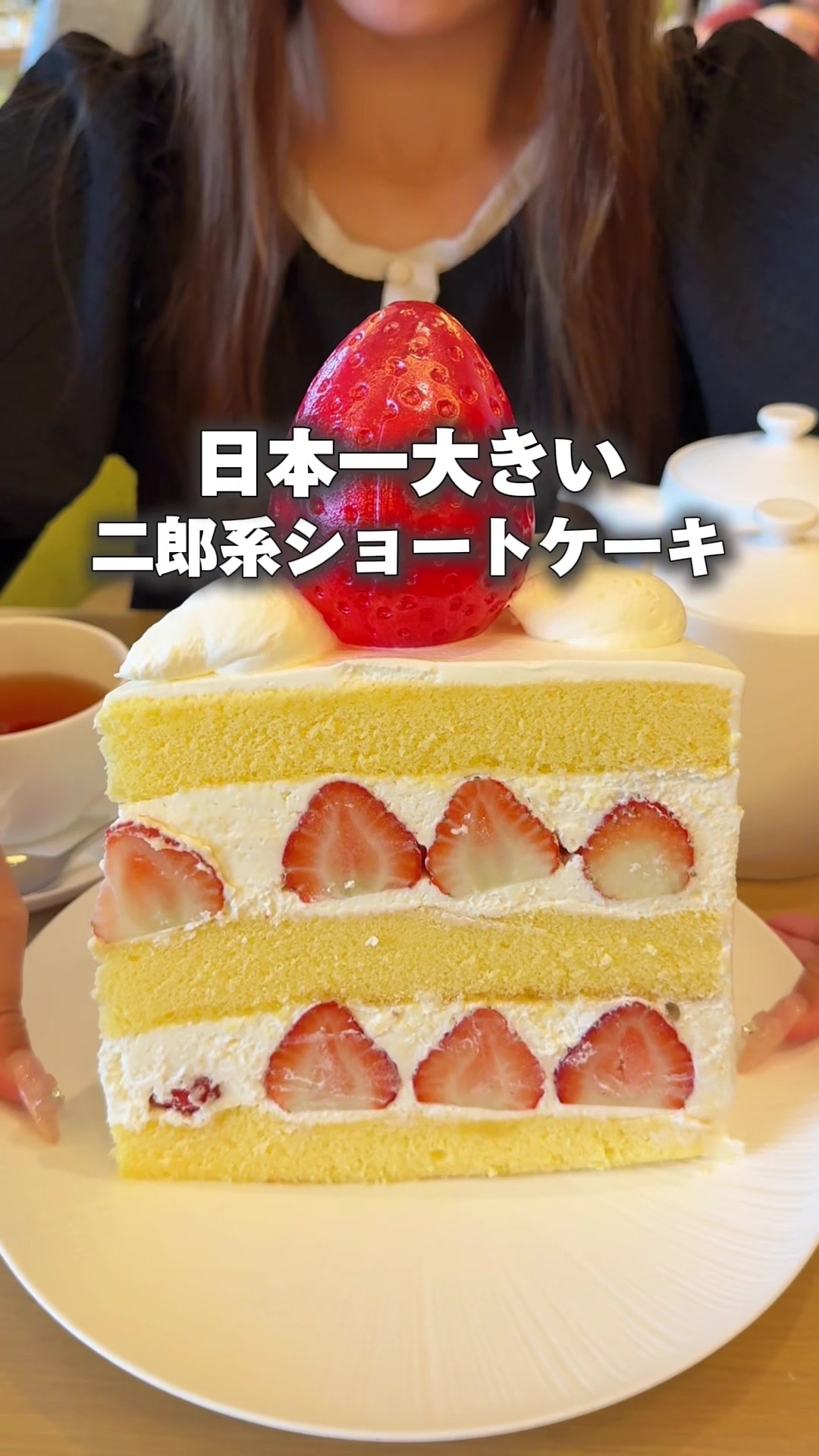 @東京Ｚ世代グルメ | 最新グルメ