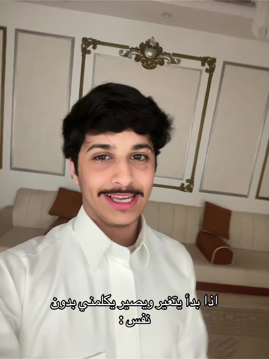 @عطاالله المرادس