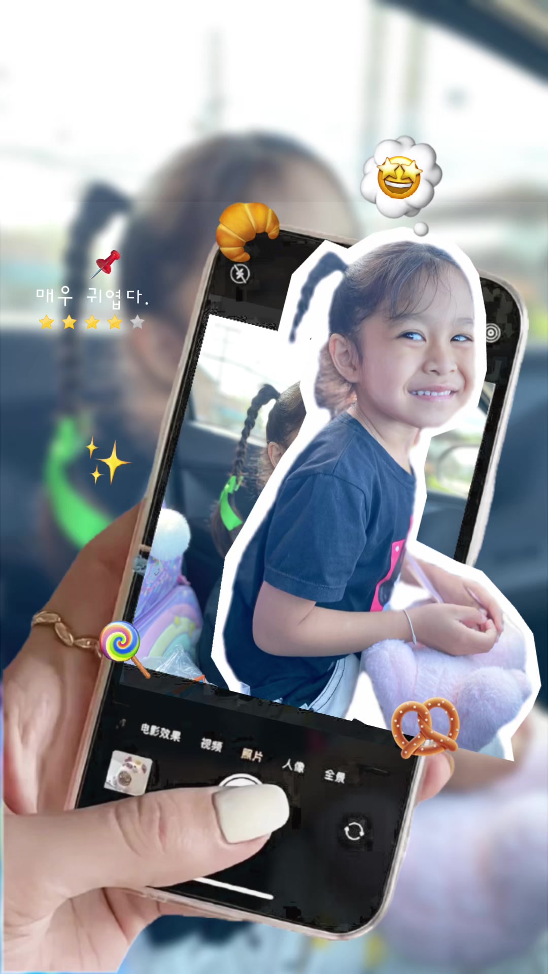@𝓜𝓸𝓜𝓪𝔂.𝓢💫