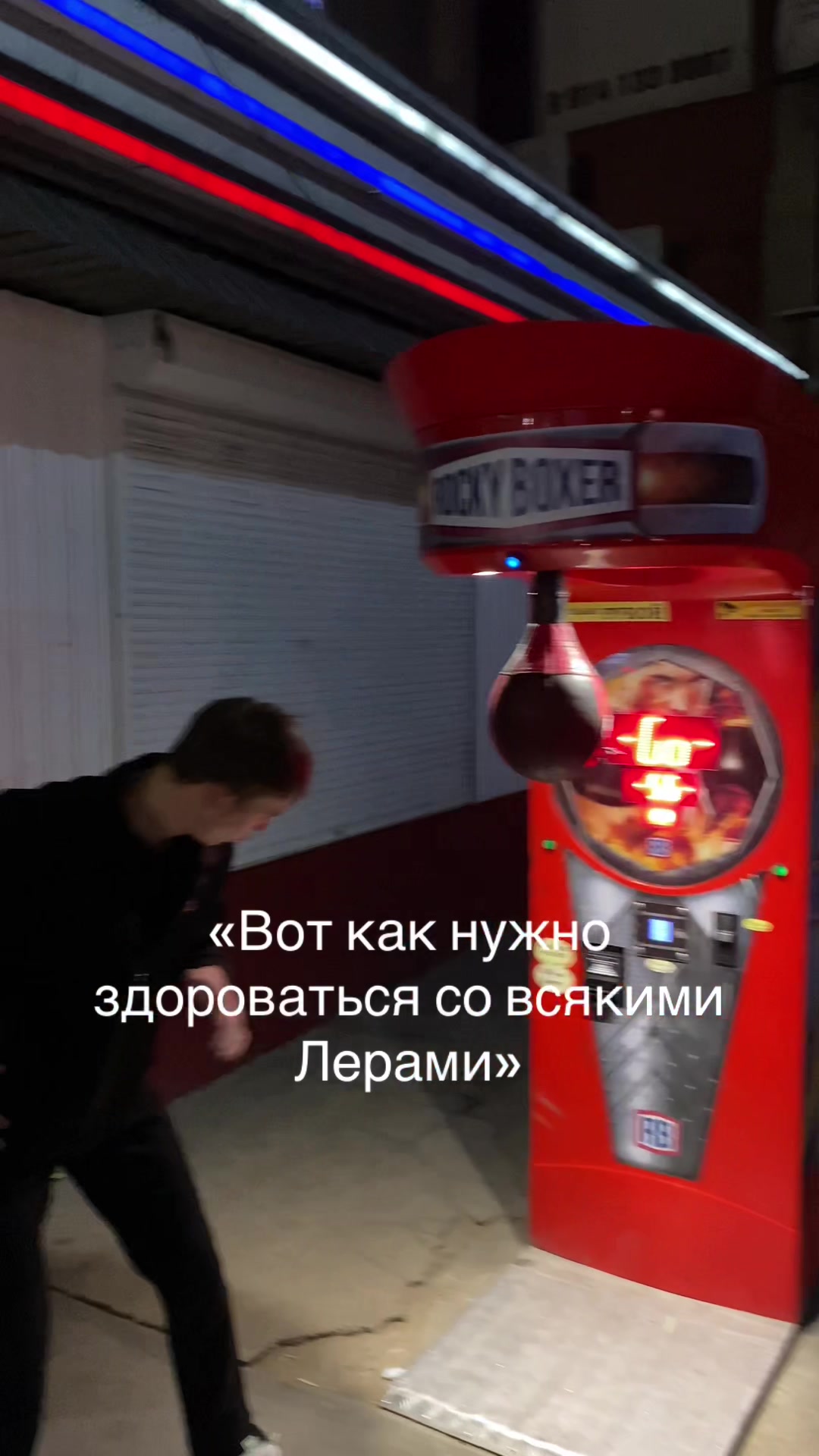 @VERHOTUROV🇦🇿