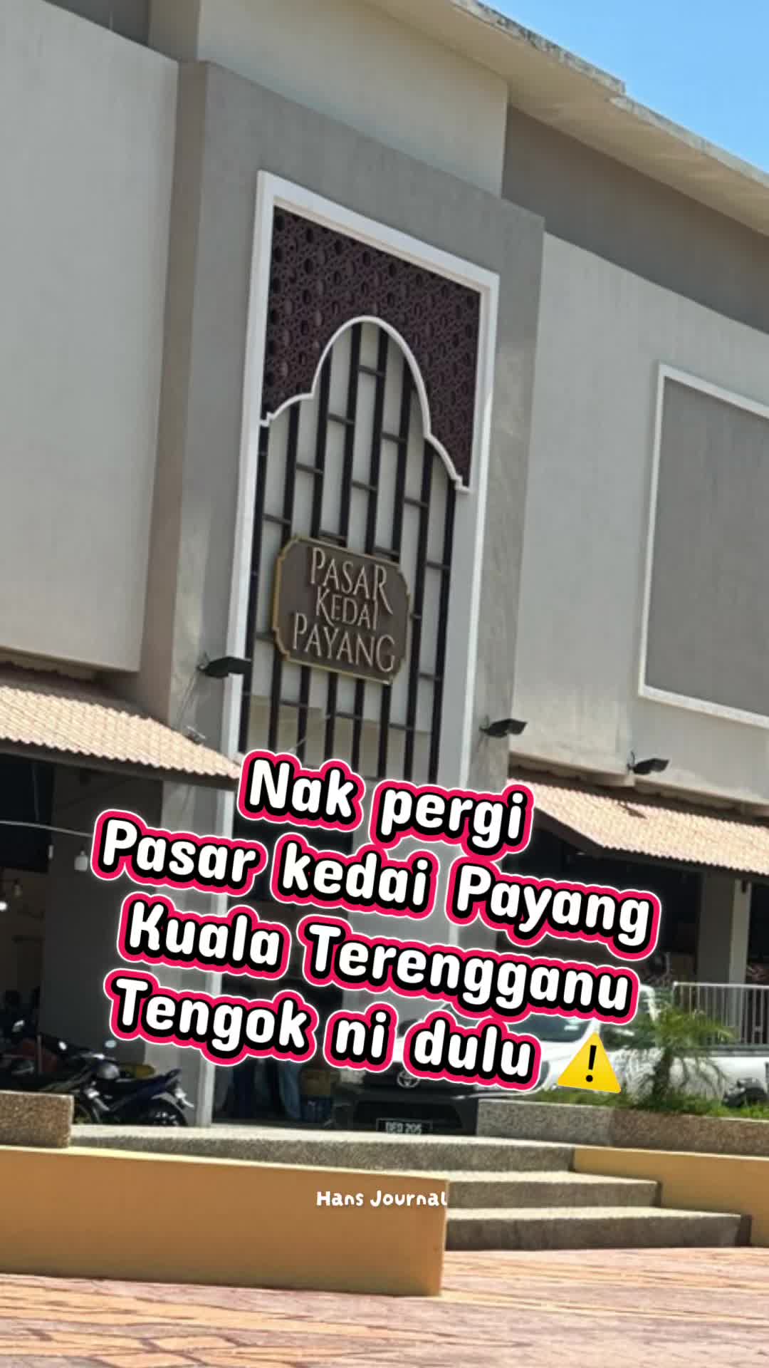 @hans_journal01