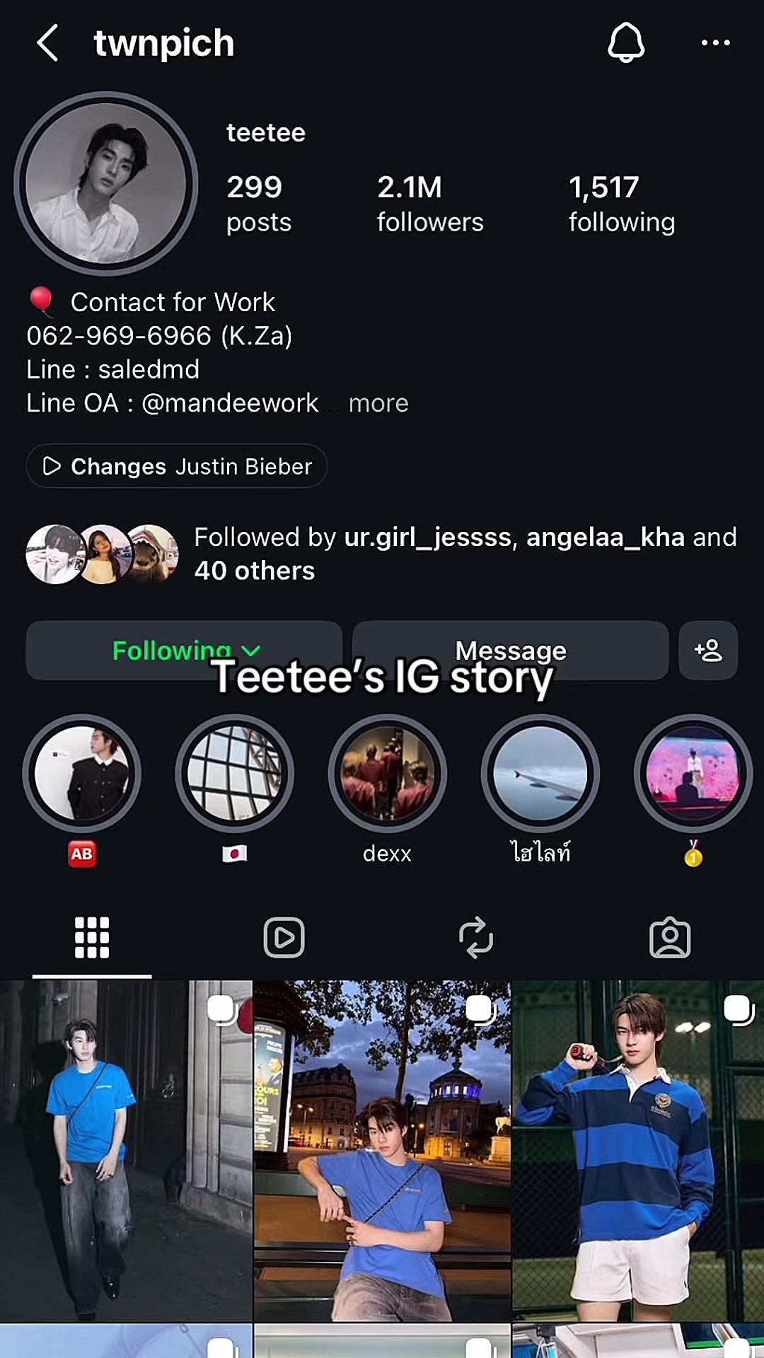 @fot_gelay