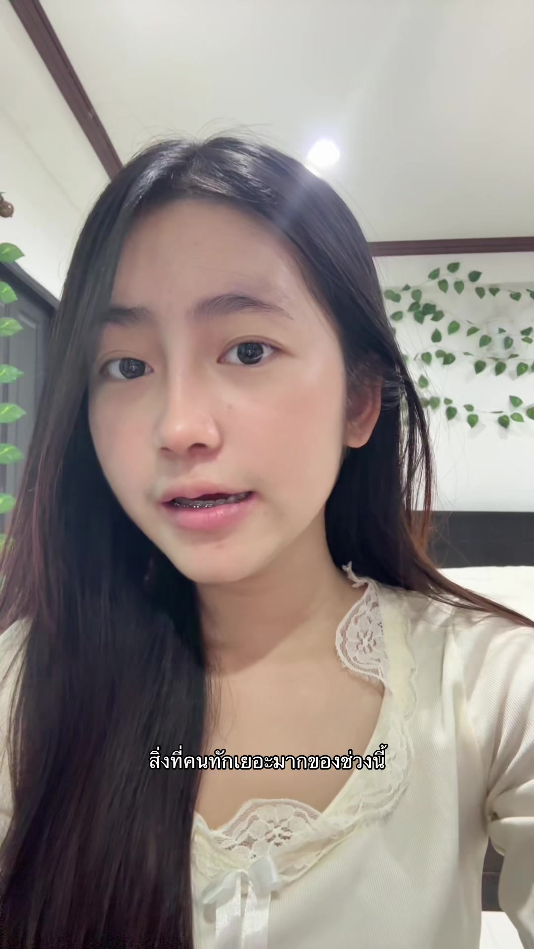 @พิมมี่