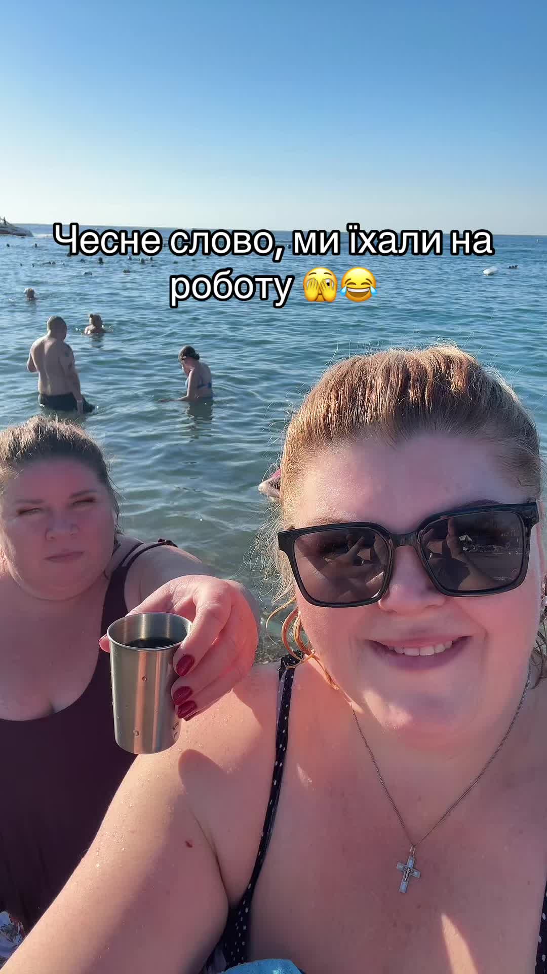 @Larisa 💛💙