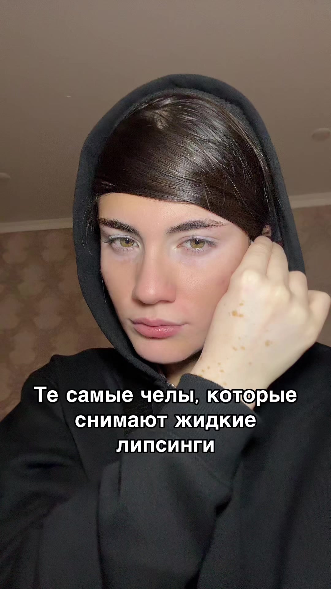 @𝑵𝒂𝒑𝒊𝒔𝒂𝒕ꪆৎ