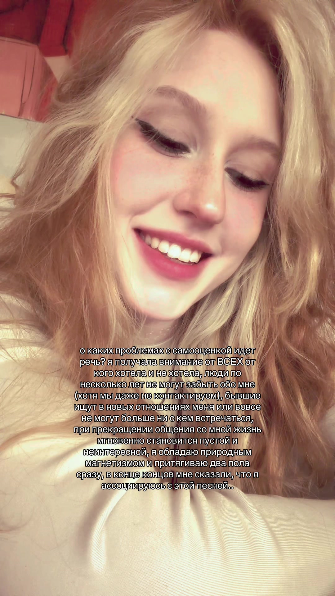 @splinswaga