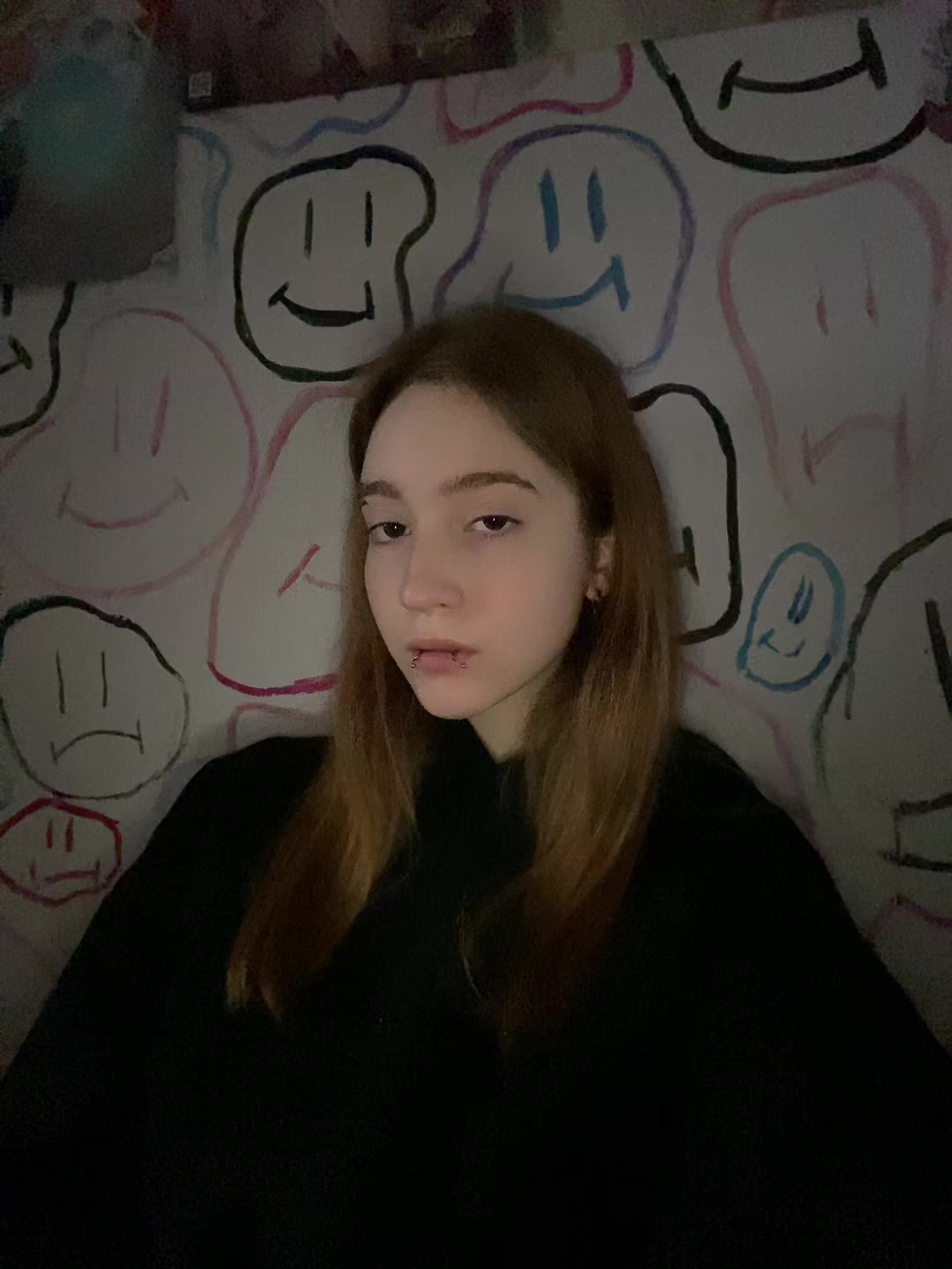 @Катёна
