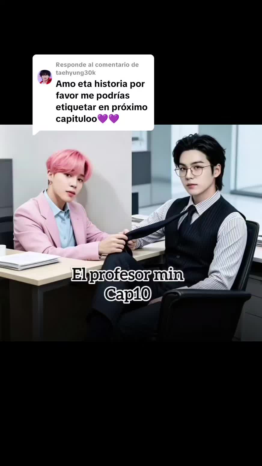 @yoonmin, vmin