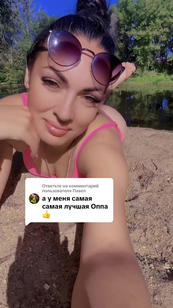 @polina 56
