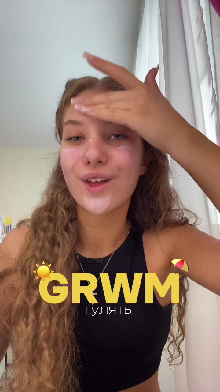 @MAX / тгк: YANKISS👩🏽&zwj;🦱🎀