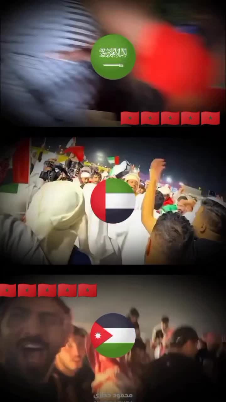 @Najlaa El Amrani