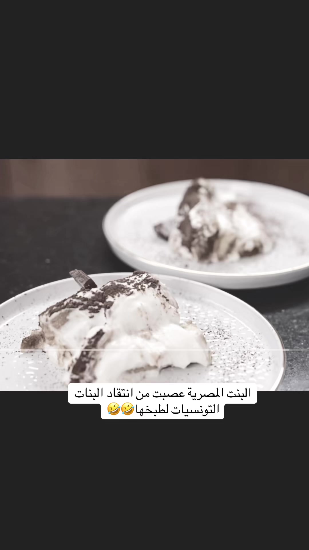 @🧿🇮🇶haboosh هبوش