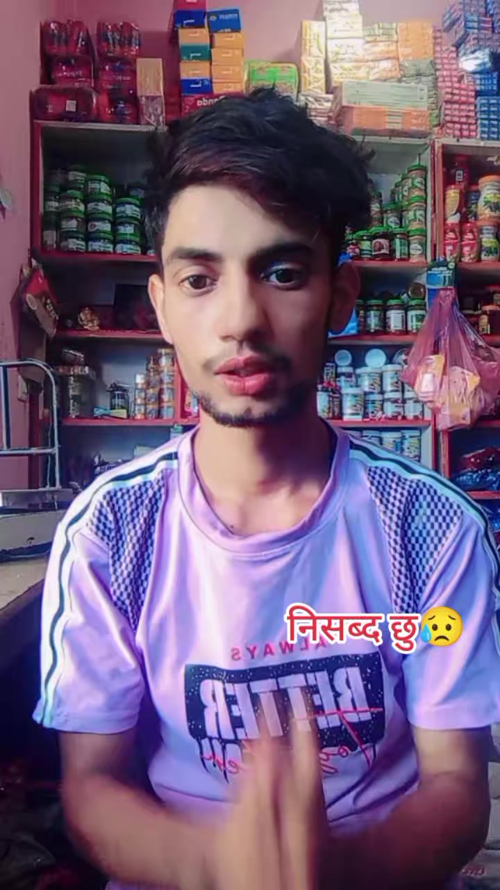 @महोदय : Season 2