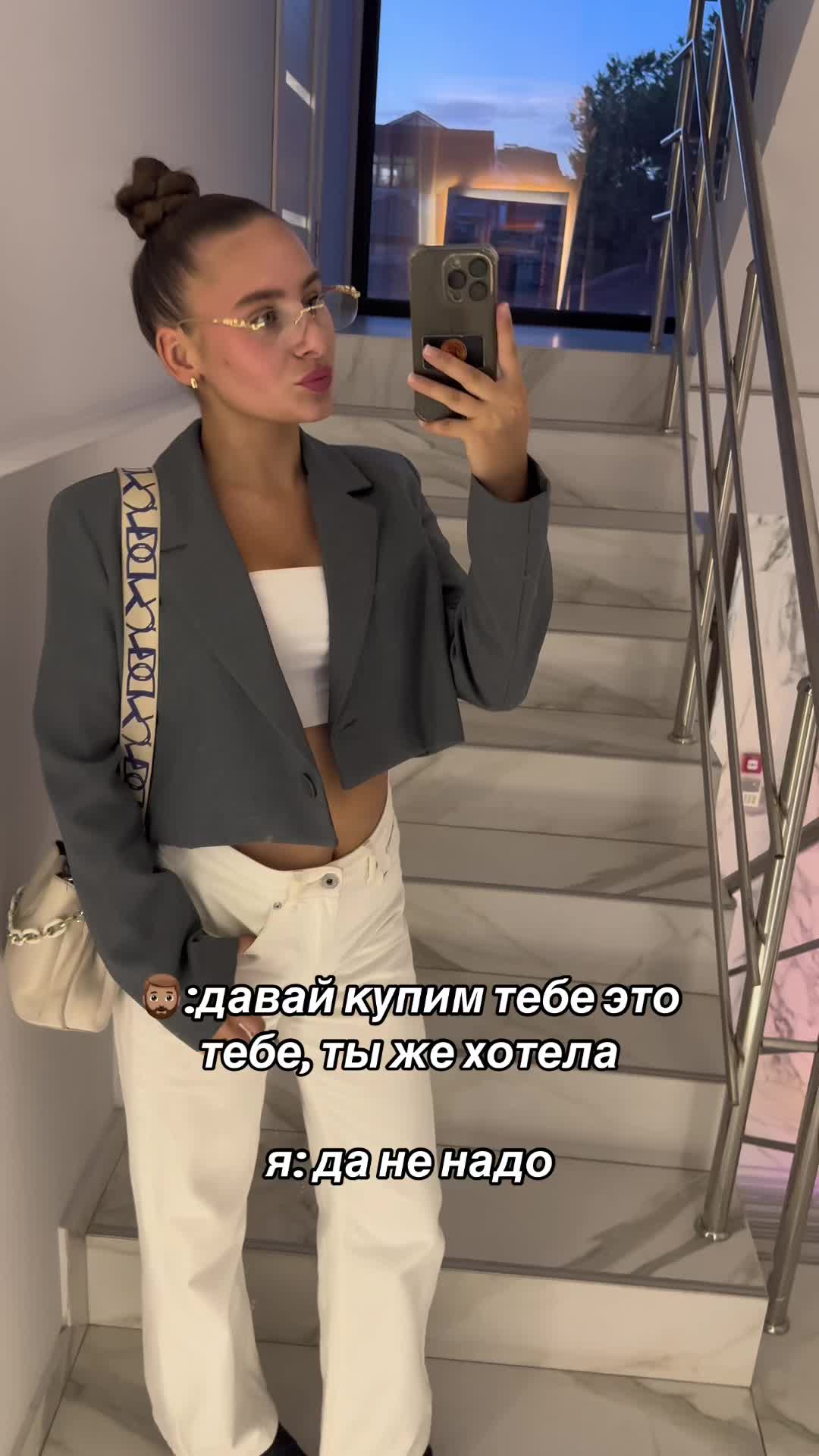 @💗