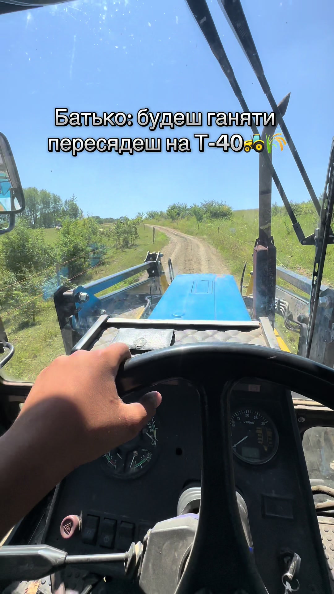 @pavelguz2