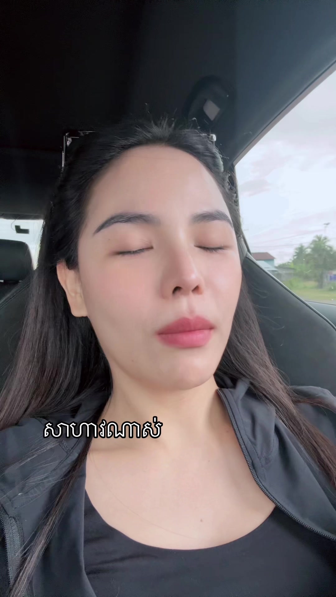 @nean_nean1