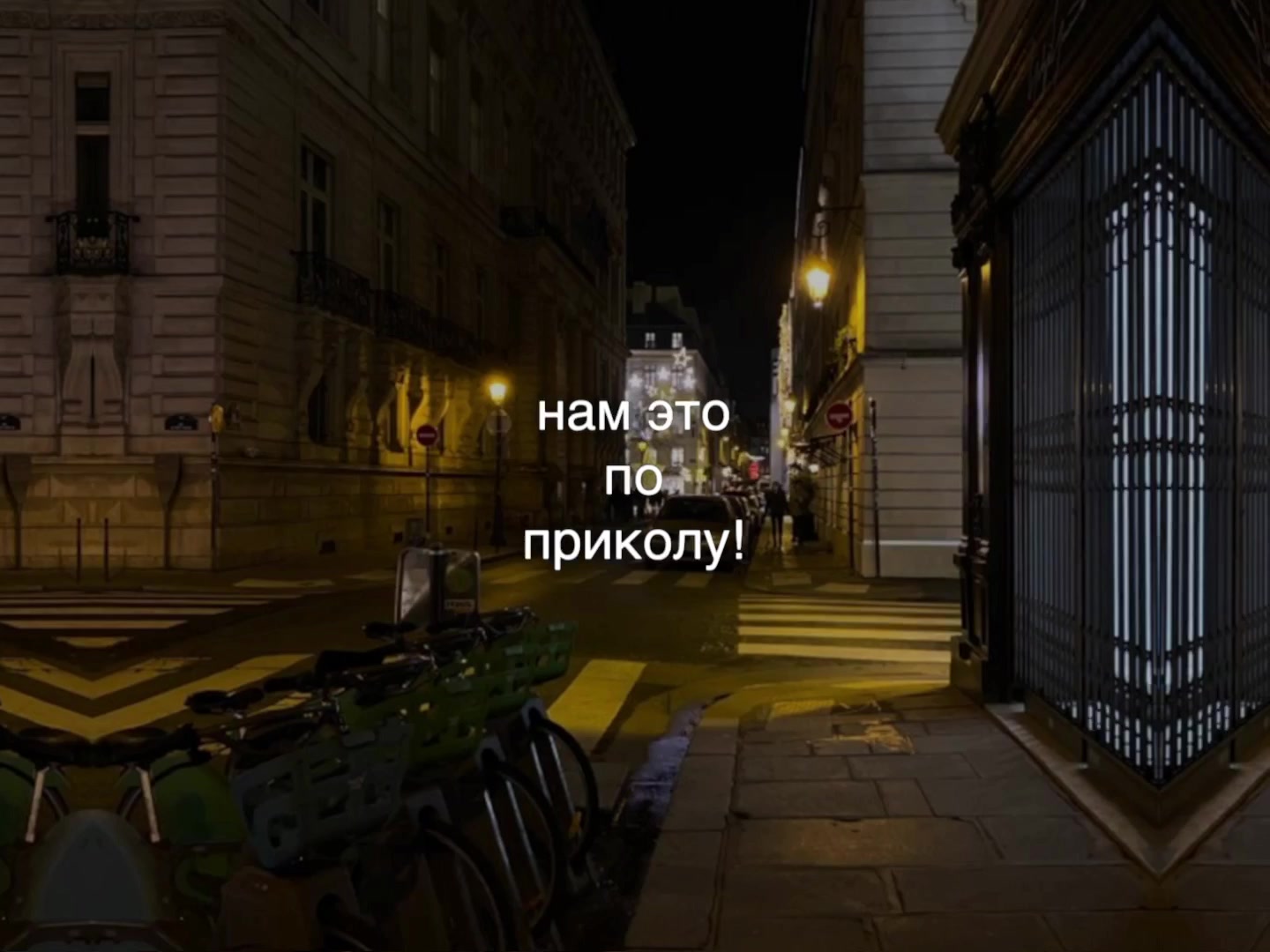 @звуки для липсингов ☆