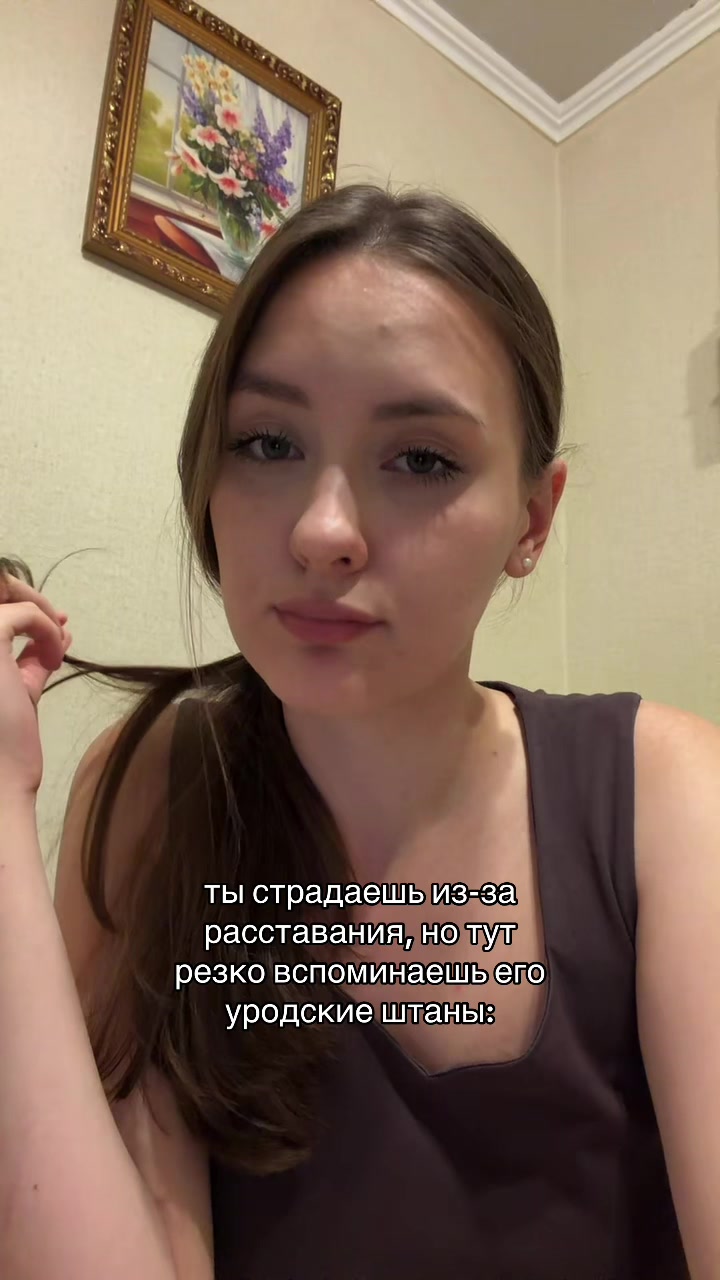 @pigeon69