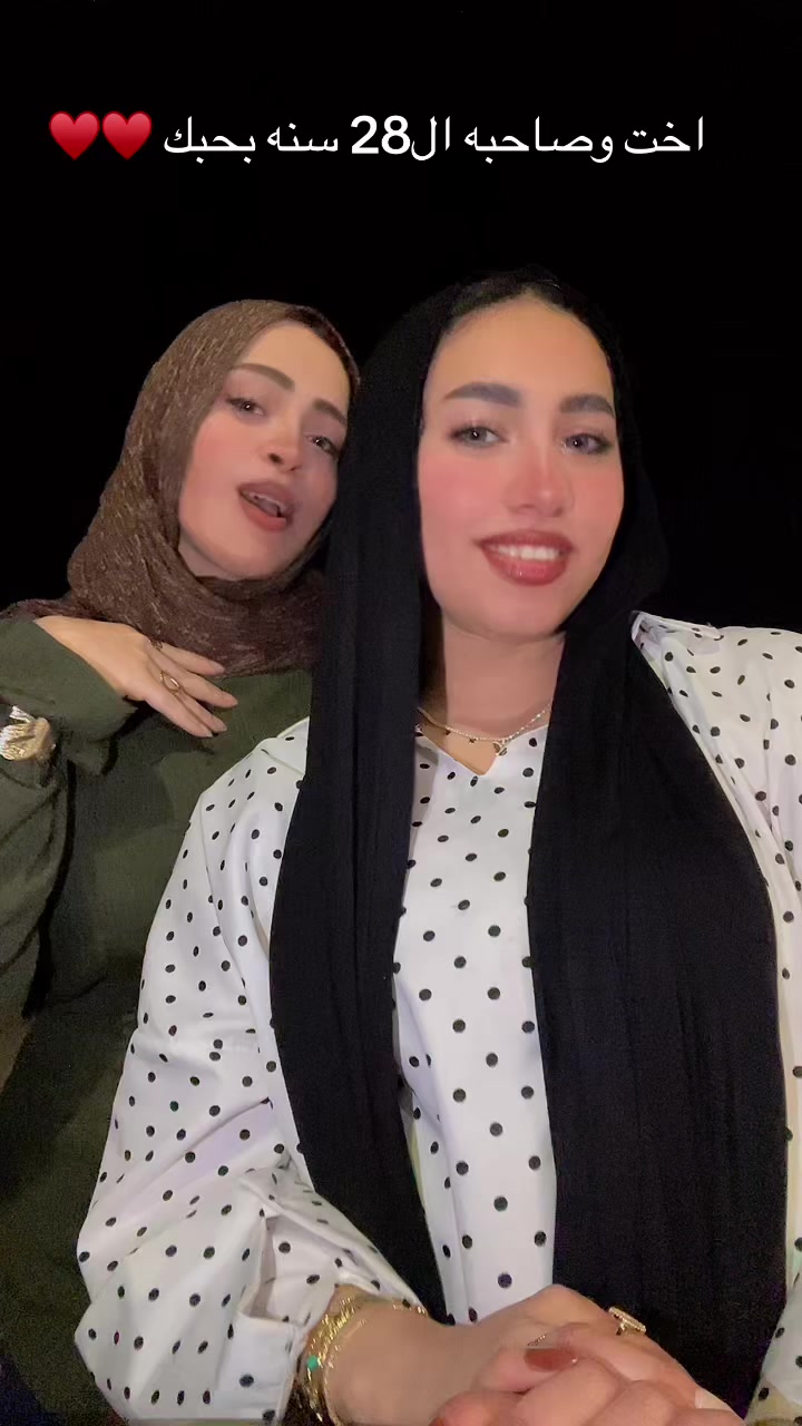 @Yasmeen ashraf