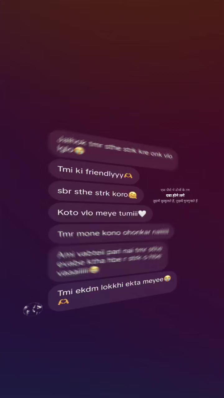 @𝐎𝐈𝐒𝐇𝐈🪐