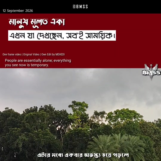@MEHEDI HASAN 💫