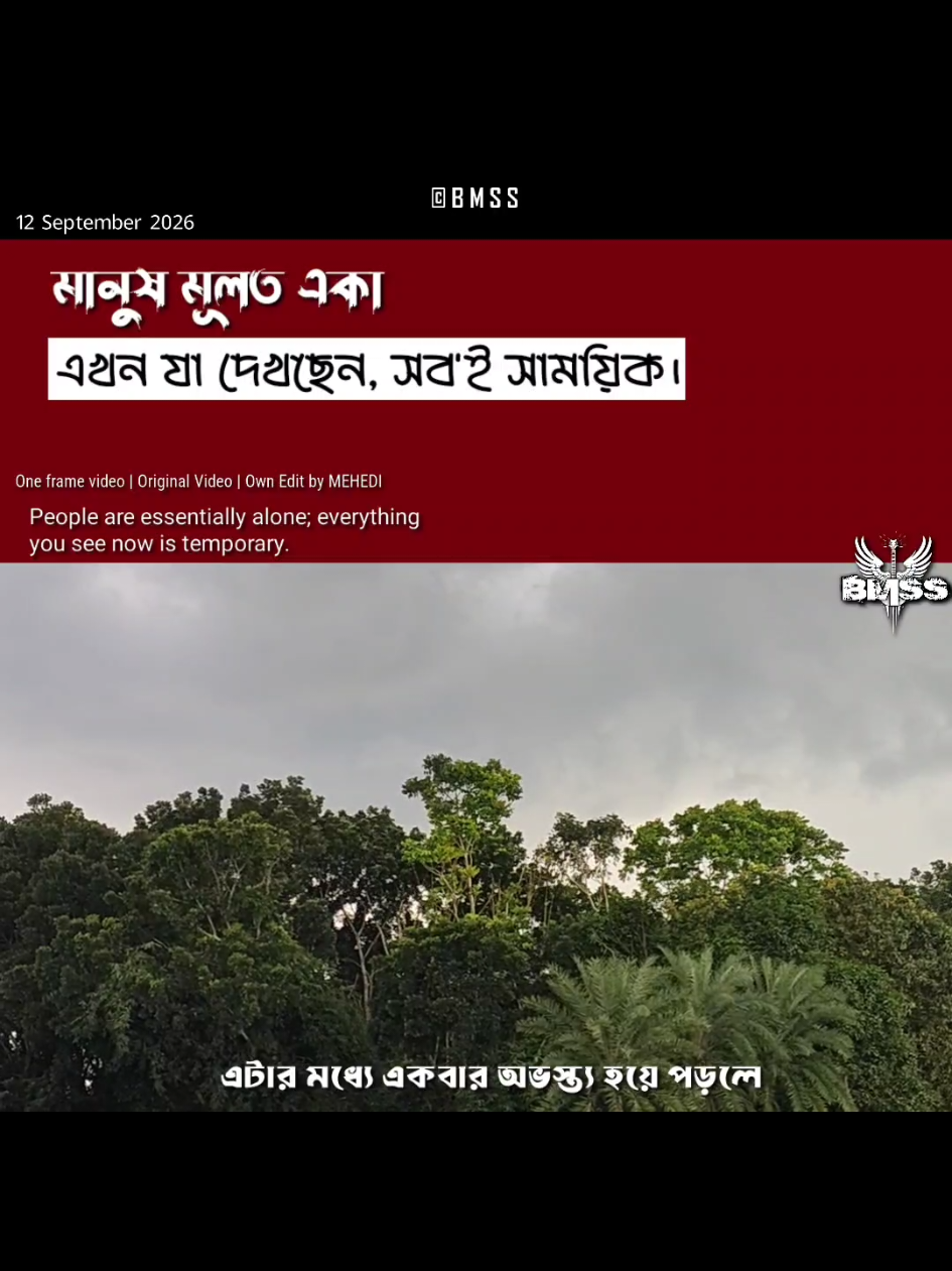 @MEHEDI HASAN 💫
