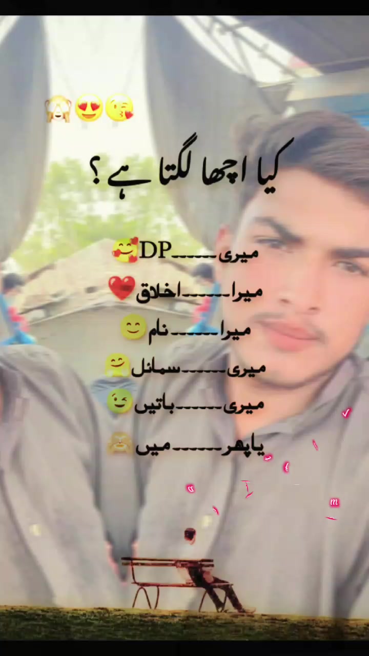 @Bhatti 43 ูุงูุง ๐๐๐๐๐๐