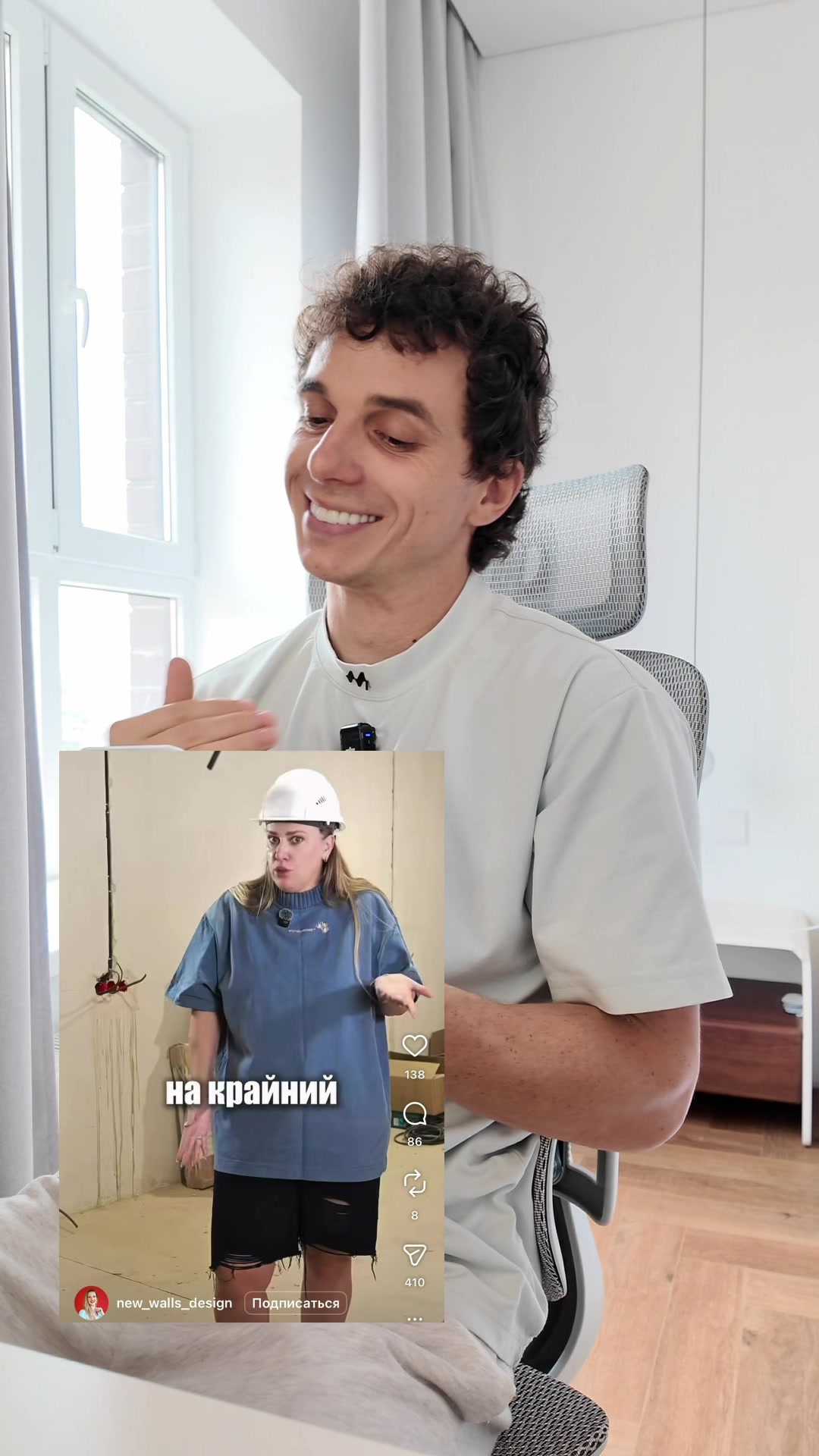 @Vladislav