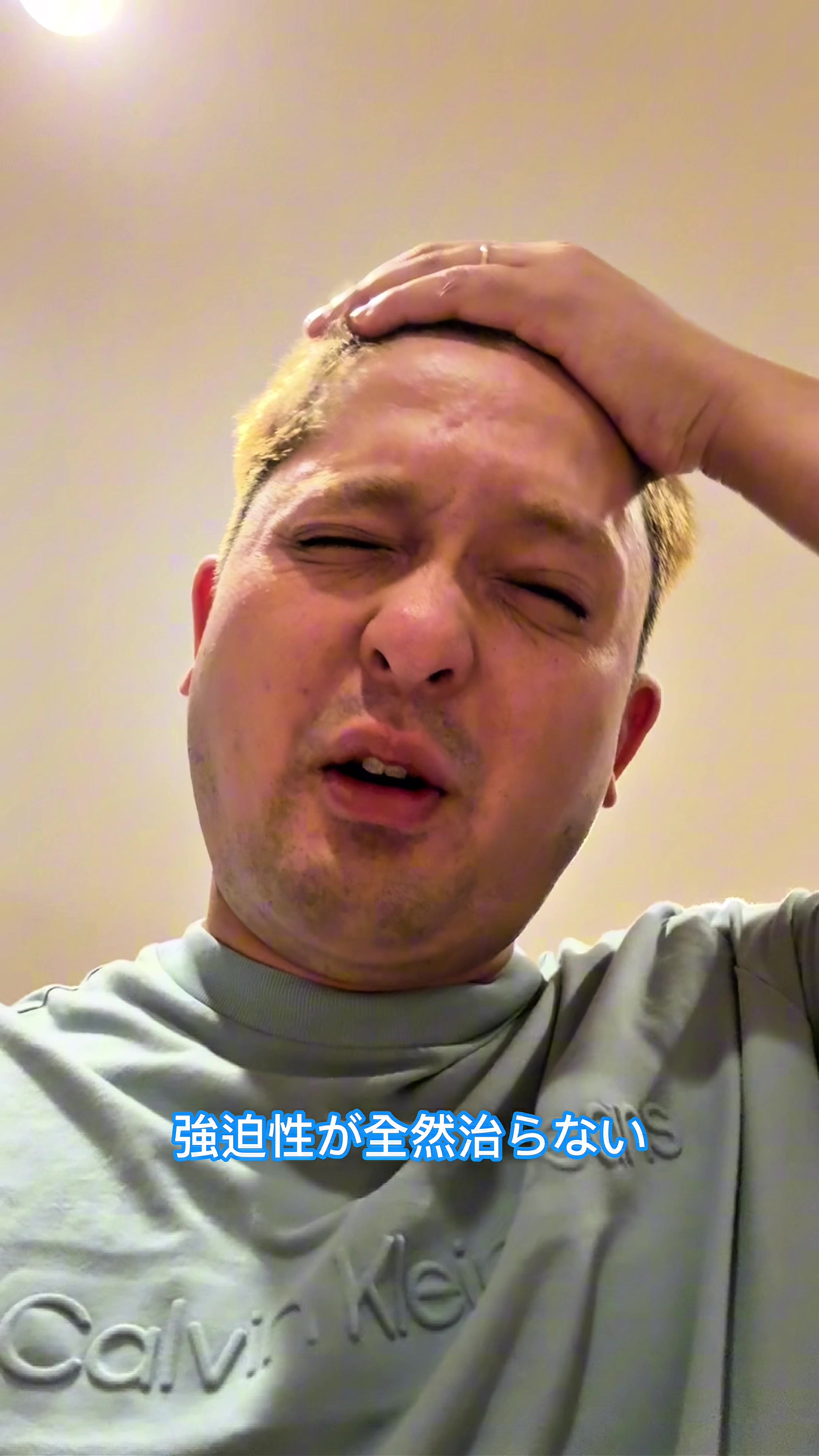 @SAMBA君【サンバ夫婦】