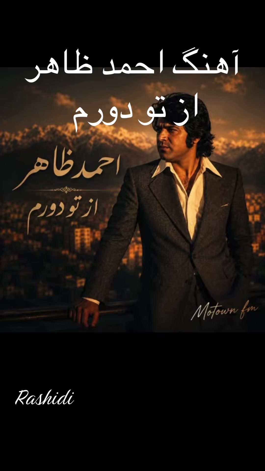 @Rashidi