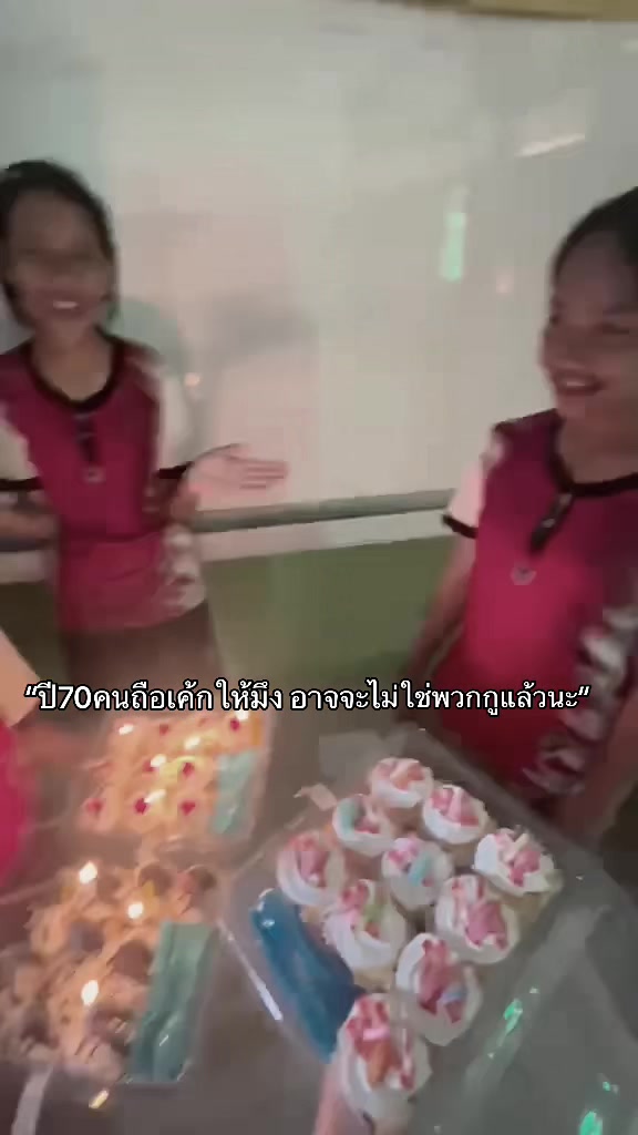 @ป.6เสียเส้น