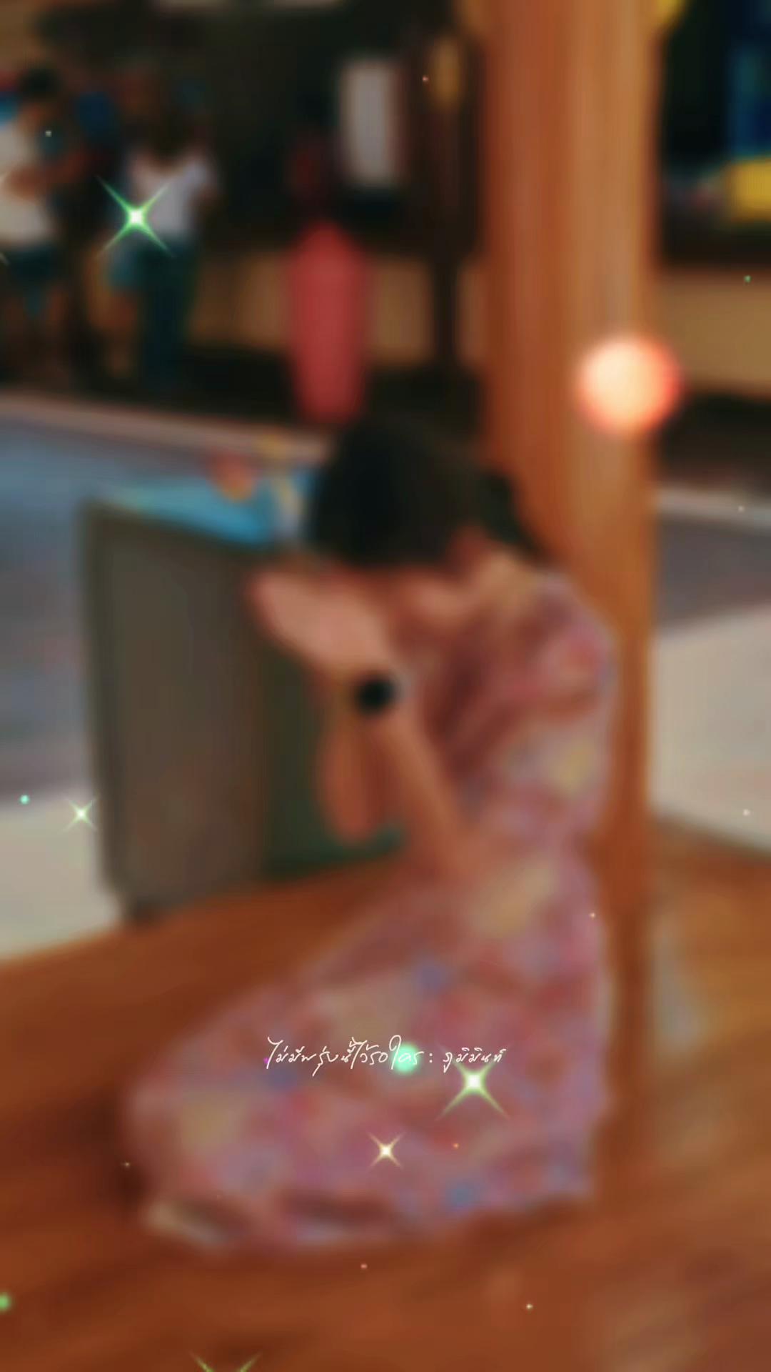 @🎊Kamon-Nut24💚