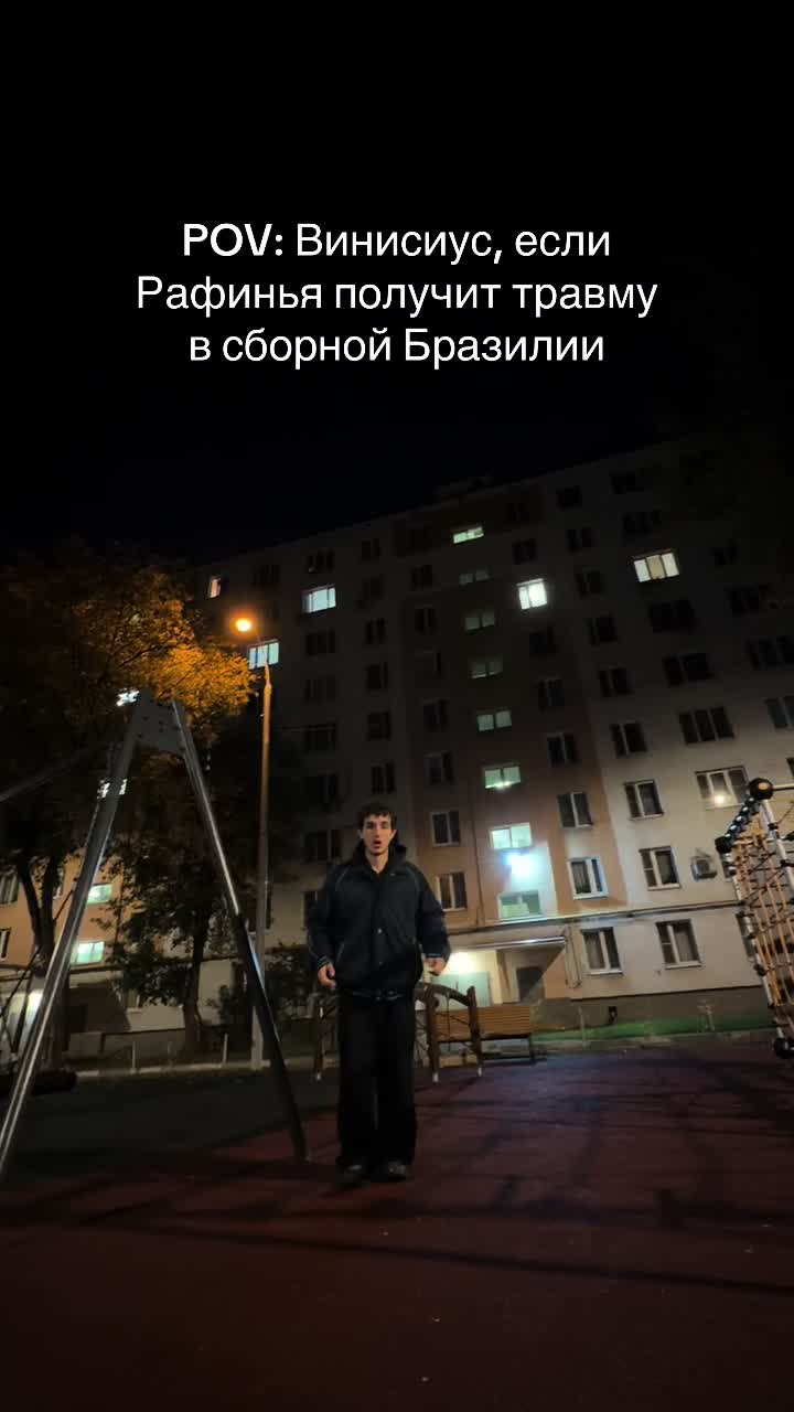 @Тг: ifntg
