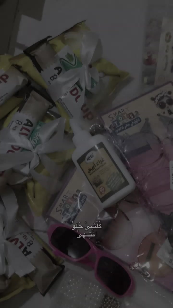 @جنى الدوسري
