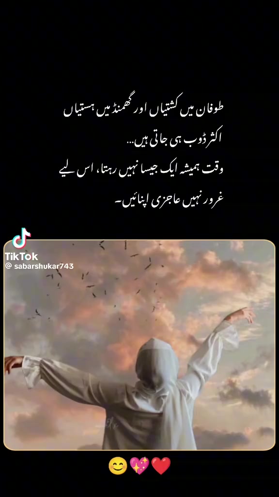 @Iqbal Iqbal m
