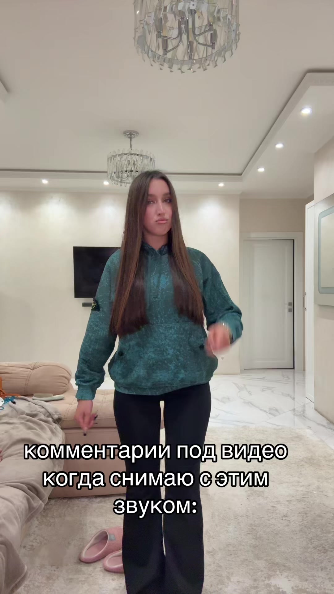 @госфорд