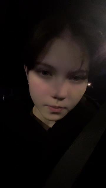 @соня балтика