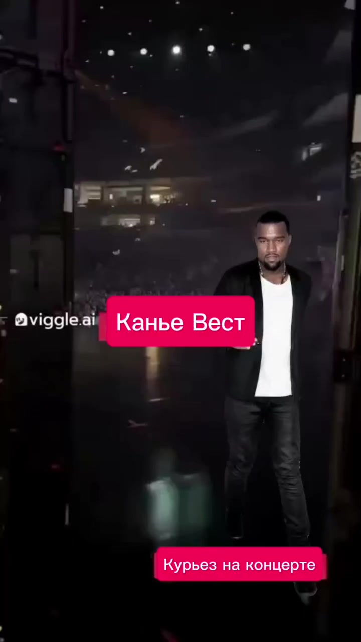 @лего макс
