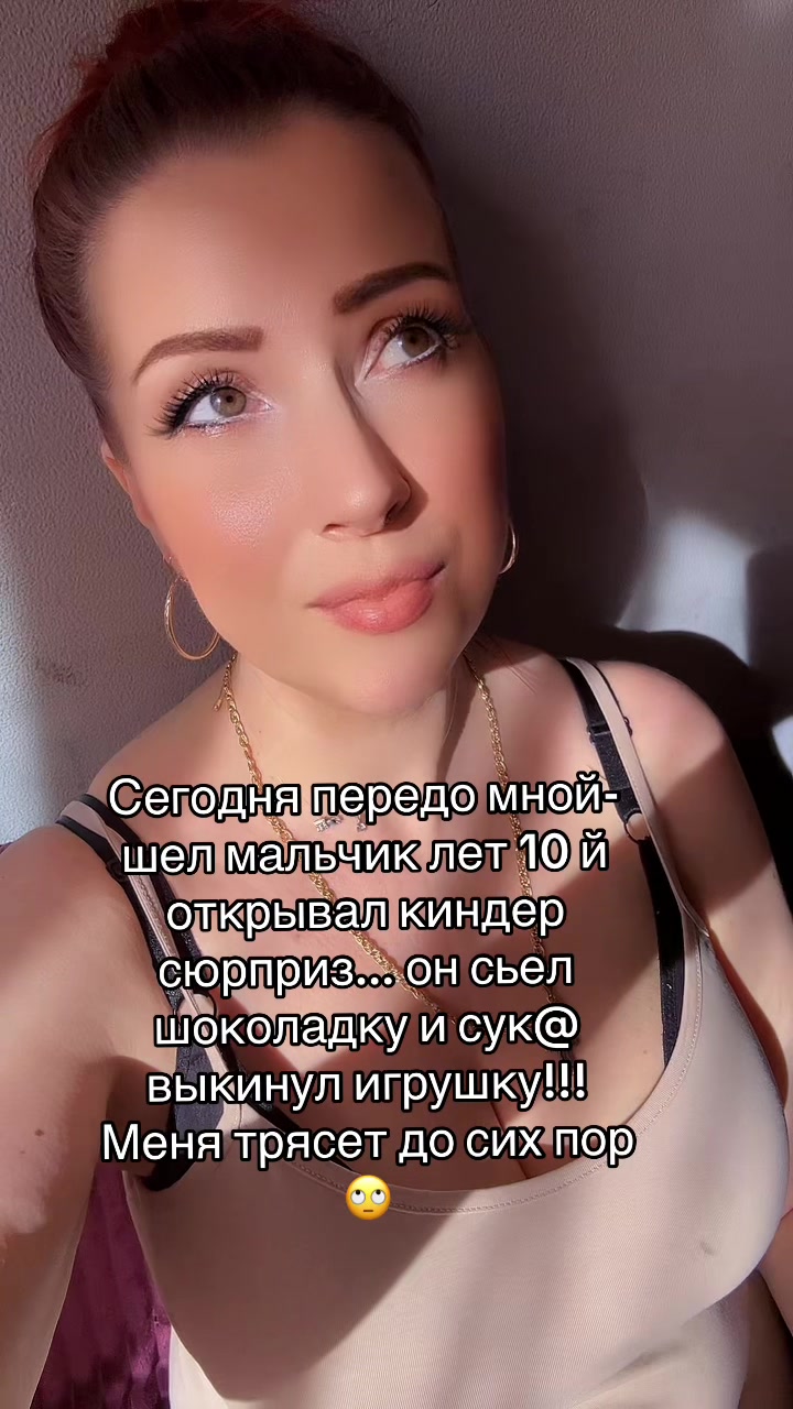@Valeri