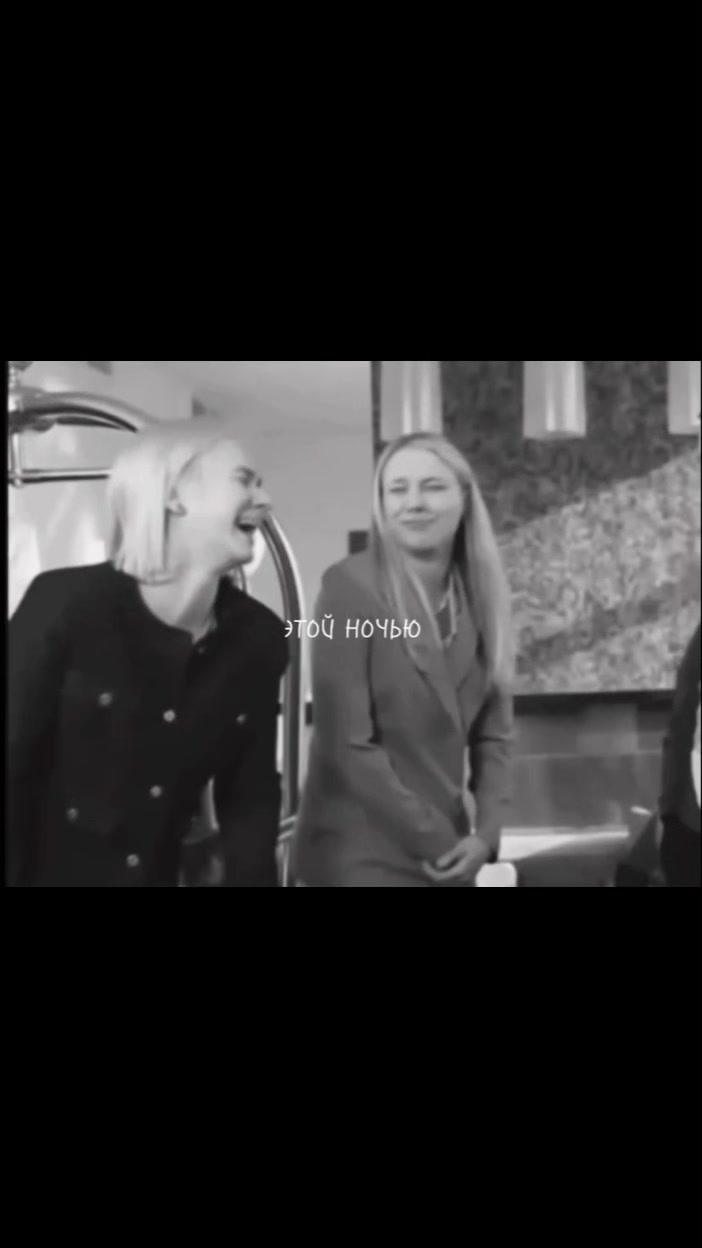 @никотиновая