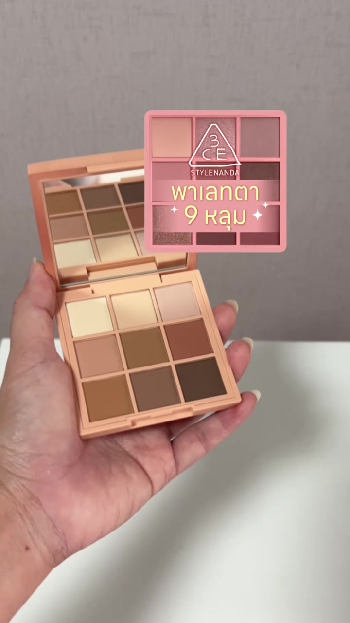 @Amiiz456