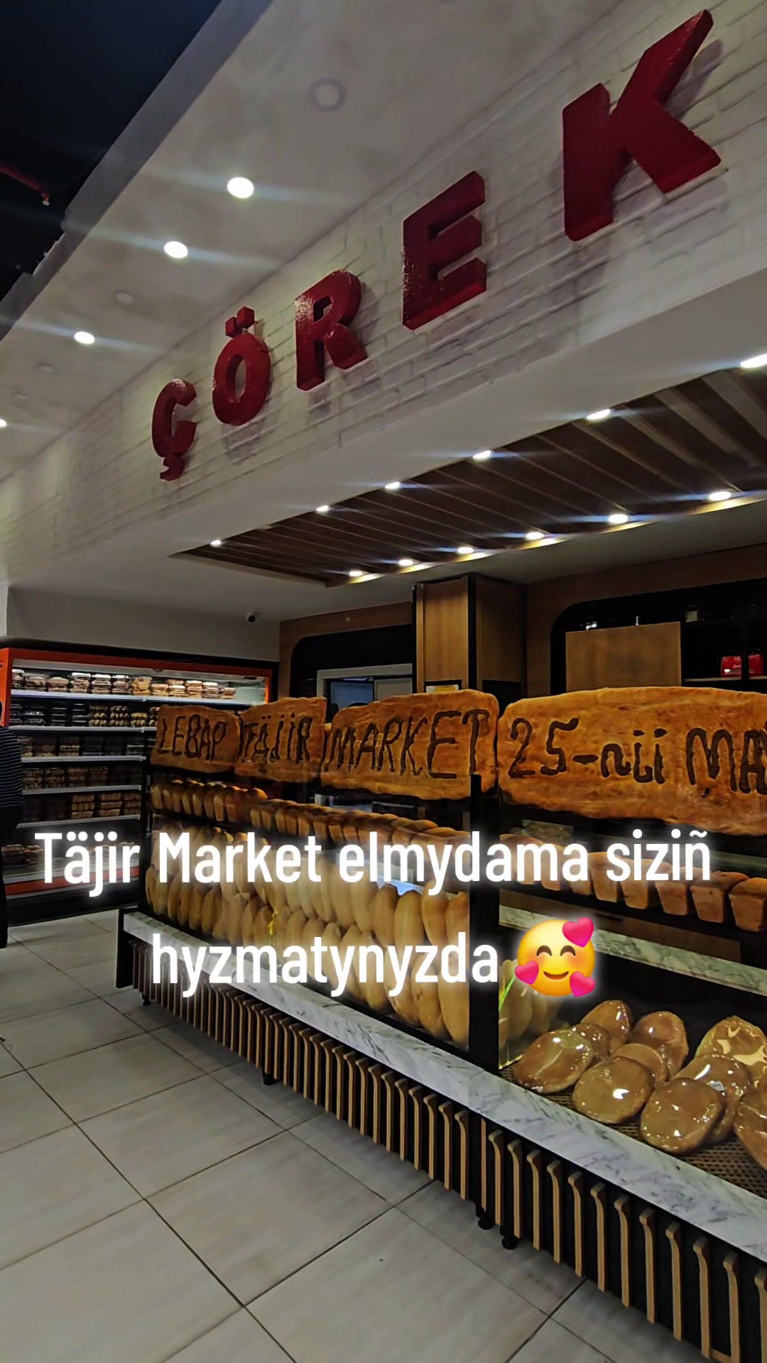 @TÄJIR MARKET LB
